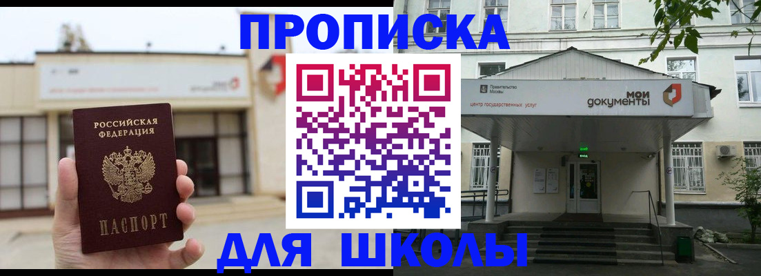 форма 3 в Ростовской области